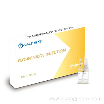 Veterinary medicine antibacterial florfenicol injection